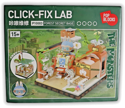 Pop Mart The Monsters Forest Secret Base - P10003 Click-Fix Lab Block Set - NEW