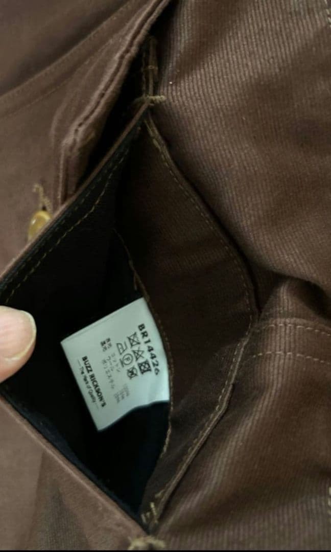 Super Buzz Ricksons M-445 Aviators Jacket - image 11