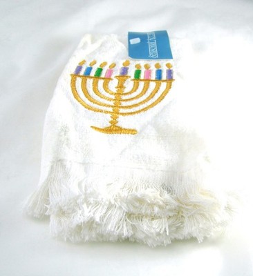 Bed Bath & Beyond Saisonal accents Menora Bestickt Gesicht/Handtuch Neu