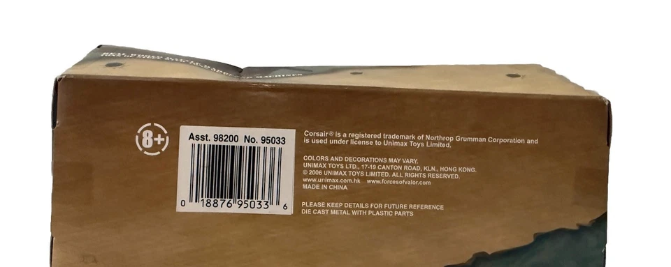 **RARE Unopened** Forces of Valor 1:72 German Messerschmitt Me-262 1944 - Image 3 of 3