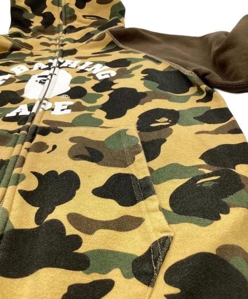 A BATHING APE (BAPE) Felpa con cappuccio e zip intera modello mimetico
