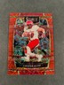 Cooper Kupp Red Lazer Prizm 2022 Panini Select Draft Picks - Concourse #48 