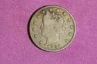 ESTATE FIND 1887 LIBERTY V NICKEL!!  #K63312