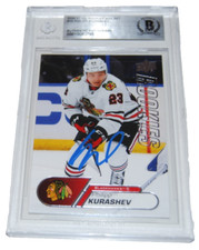 PHILIPP KURASHEV signed 2020-21 Upper Deck Blackhawks card BECKETT 00018053795 PHILIPP KURASHEV signed 2020-21 Upper Deck Blackhawks card BECKETT 00018053795
