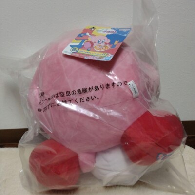 Ichiban kuji Hoshi no Kirby Pupupu Ramen Kirby Plush Doll Japan B