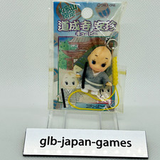 Kewpie QP mascot figure strap key chain rare Gotochi Limited Japan  28