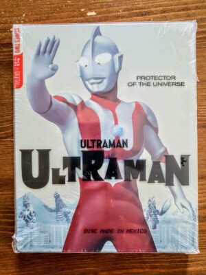 30▢ULTRAMANtheAnimation IY0813-3 s-l400.jpg