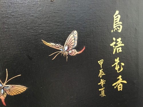 Original painting,Birds painting,Flowers painting,Chinese Lacquer painting - Picture 7 of 10