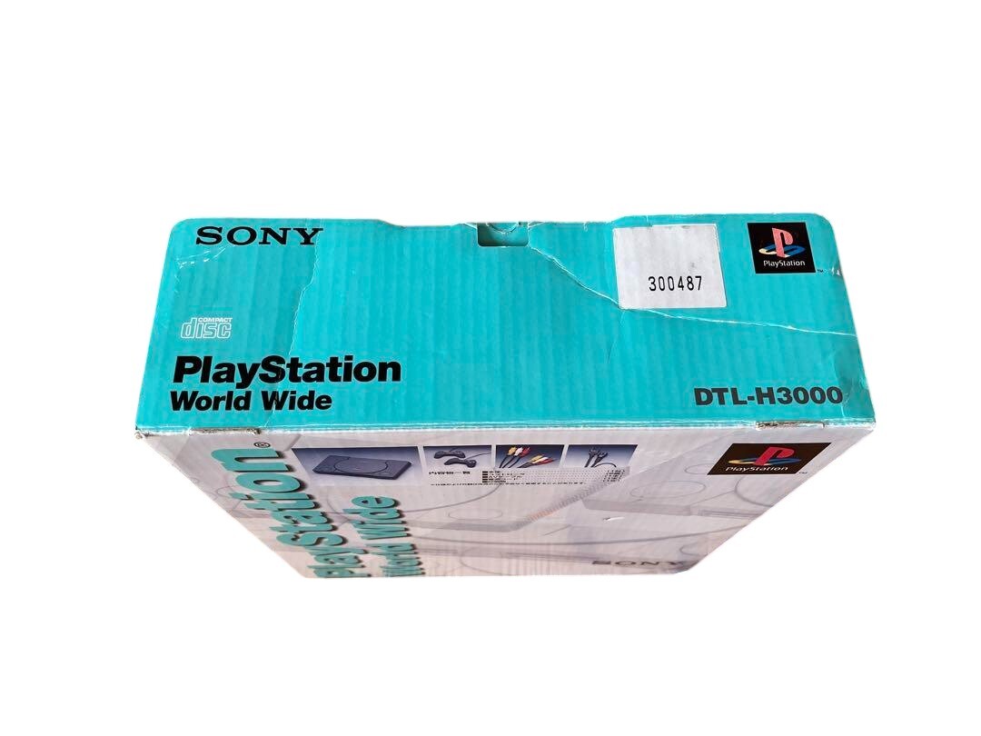 Playstation 1 Net Yaroze DTL-H3000 PS1 Black Console Super Rare