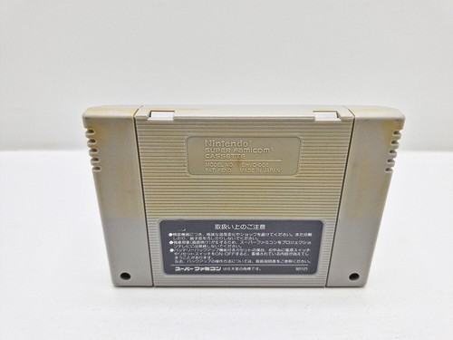 Hole In One SUPER FAMICOM JAP VERSION - Picture 13 of 15