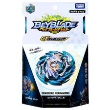 TAKARA TOMY BEYBLADE BURST GT B-148 BOOSTER HEAVEN PEGASUS.10P.Lw 閃 Sen IN STOCK