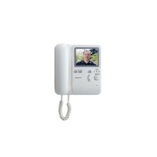 Aiphone KB-3MRD Security Intercom Master Stat...