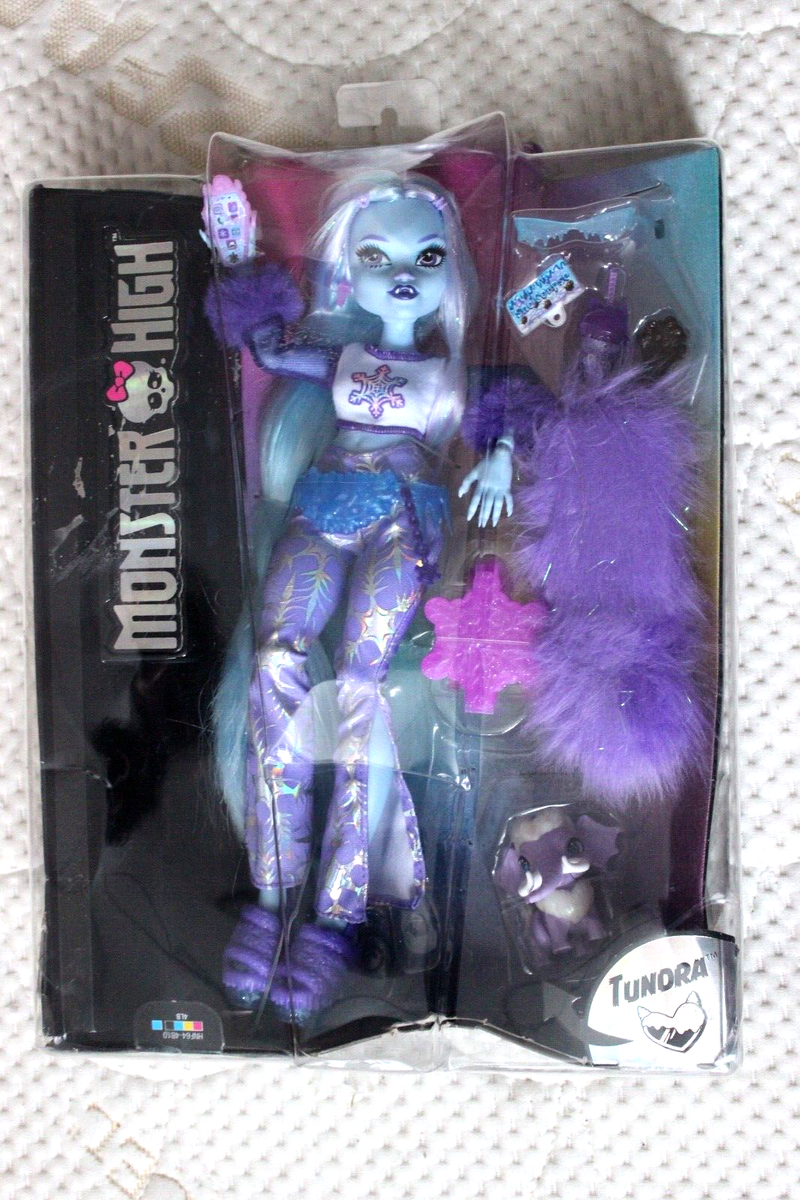 Monster High 12