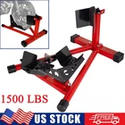 16"-21" Adjustable Motorcycle Support Wheel Chock Stand 1500lbs Heavy-Duty Steel