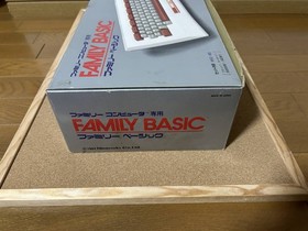 Brand New Famicom Family BASIC Console