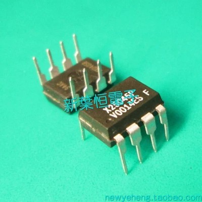 10PCS X25040P DIP-8 SPI Serial E2PROM with LockTM Protection