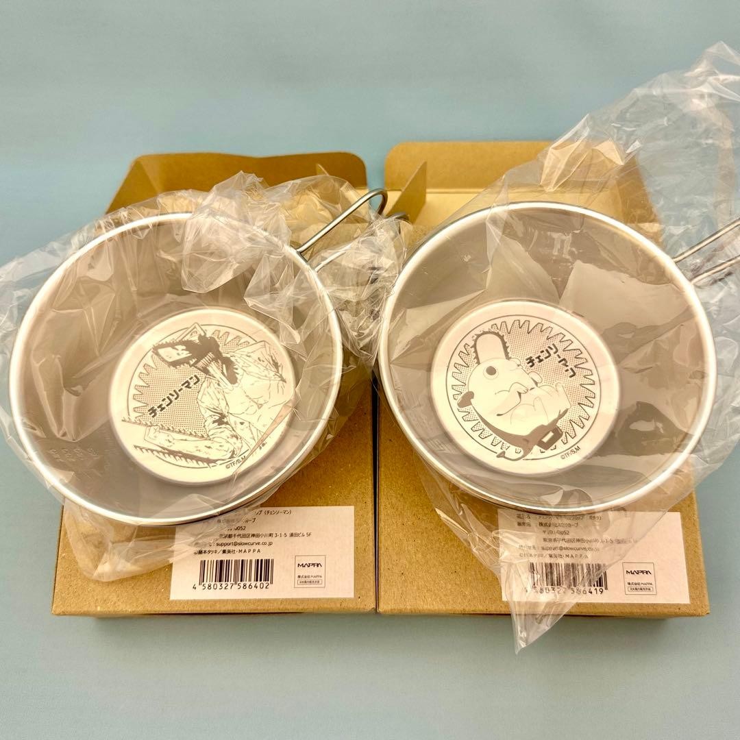 Motosierra Hombre Pochita Sierra Taza Juego de 2 Grabados Láser Hecho en Japón NUEVO