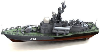 Orange Hobby 1/700 Modern Soviet Tarantar-Class Corvette (2-Piece Set) Resin Kit