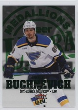 2023 Upper Deck Fleer Ultra Medallions Emerald Green 2/10 Pavel Buchnevich 08a0