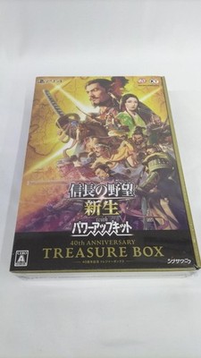 Koei Tecmo Nobunaga's Ambition Reborn PS4 Software