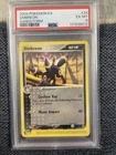Nintendo 2003 Pokemon TCG EX Sandstorm Umbreon 24/100 Holo English PSA 6