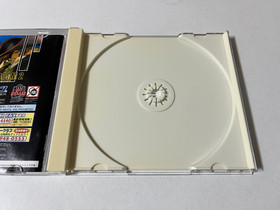 Marvel vs. Capcom 2 Sega Dreamcast Japan