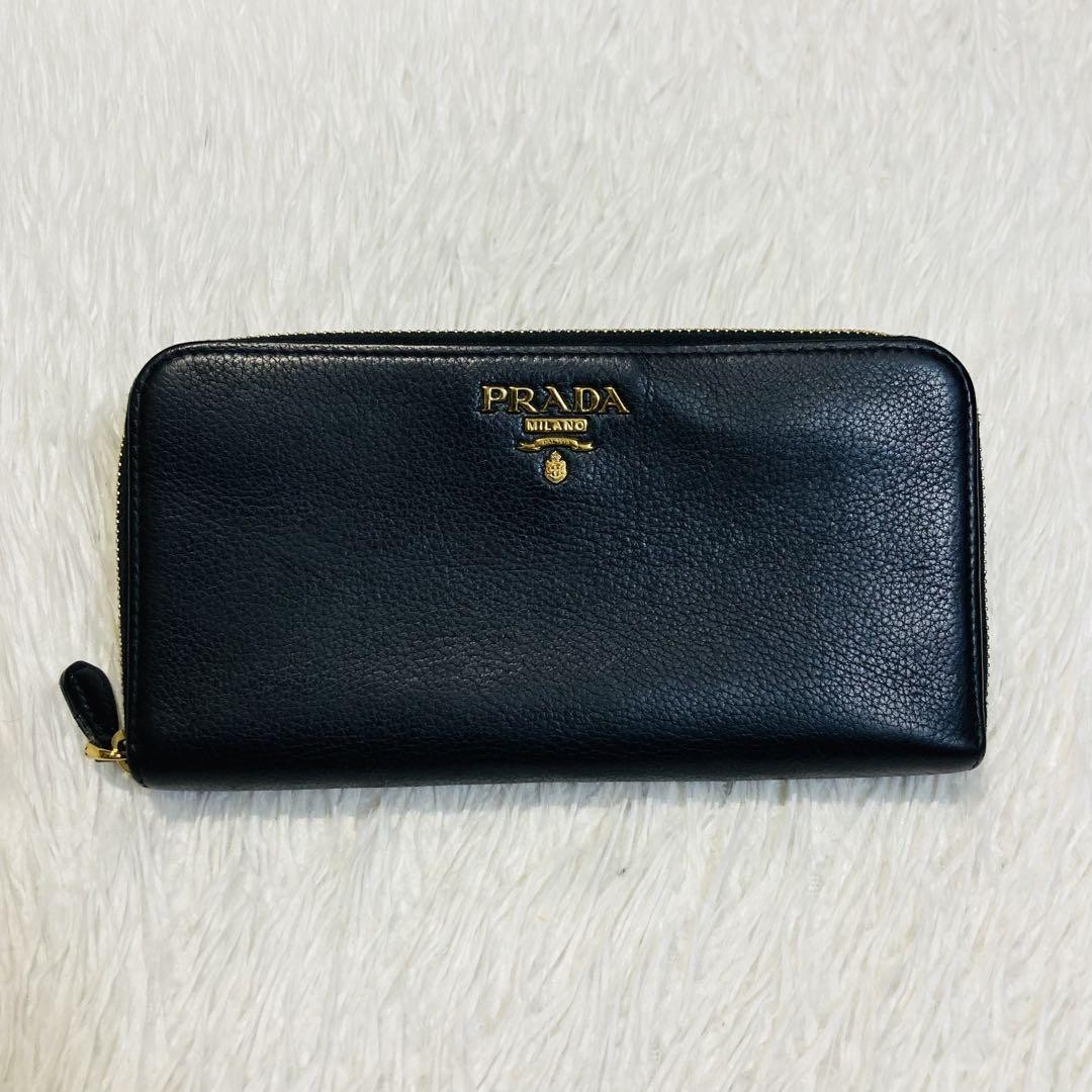 Prada Black Leather Zipper Long Wallet Authentic Luxury Designer