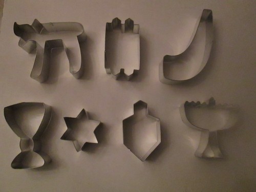 JEWISH HOLIDAY COOKIE CUTTERS - 7 PIECE SET - TIN PLATED METAL - BRAND NEW - Picture 2 of 6