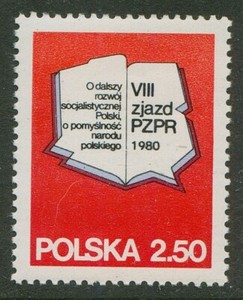 Poland Stamps Scott #2378 Map of Poland 1980 MNH