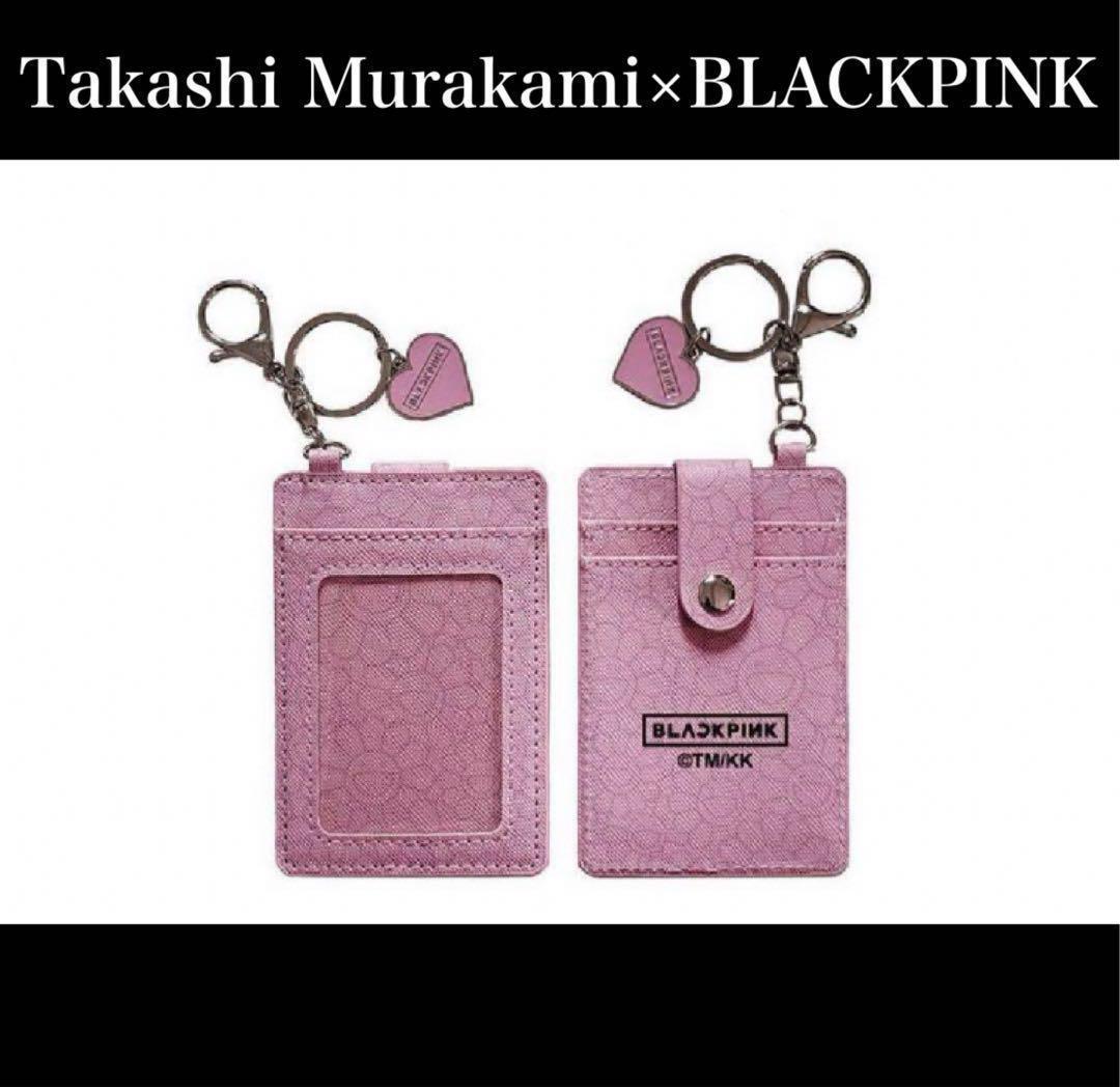 カードケース・名刺入れ Kaikai Kiki x Blackpink Photocard Holder Pink BLACKPINK MURAKAMI Takashi Murakami Kaikai Kiki Photo Card