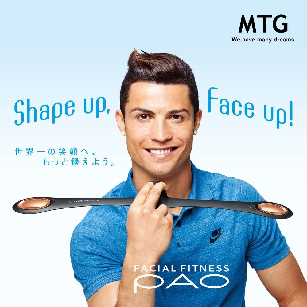MTG FACIAL FITNESS PAO Black Facial Muscle Training FF MTG FACIAL FITNESS PAO Black Facial Muscle Training FF