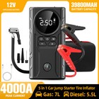 Portable Car Jump Starter Car Tire Inflator 39800mAh Power Bank With LED Display