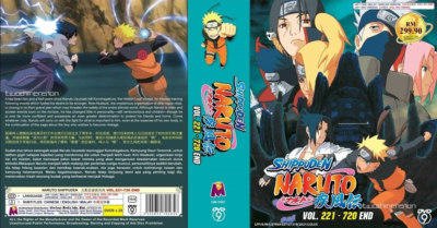 Naruto Shonen Primeira Temporada, Episódio 1, Parte 1 #naruto