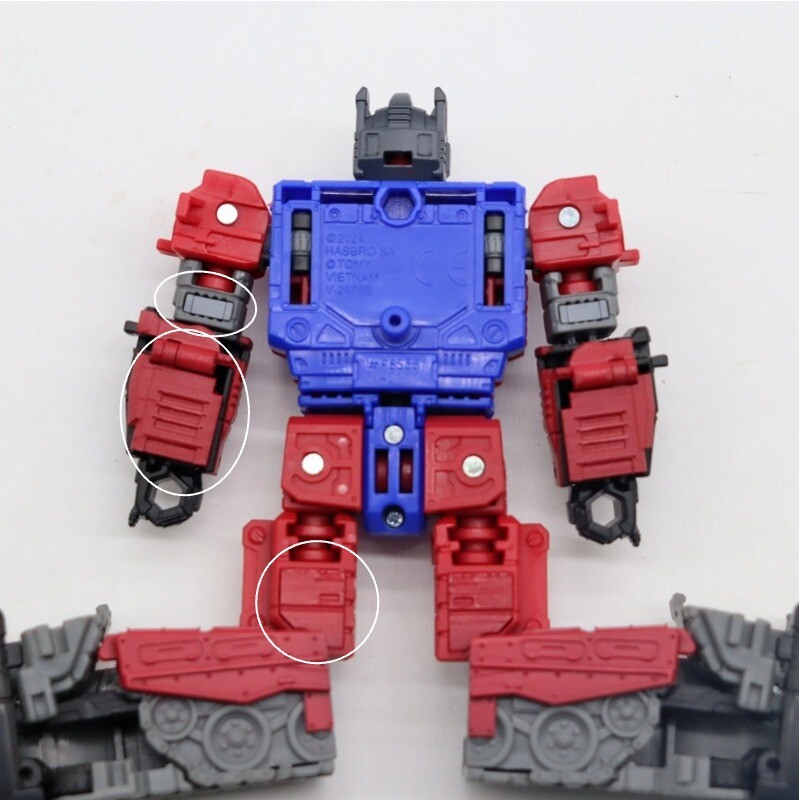 3D DIY Filler Upgrade Kit For Legacy United QUAKE Filling Parts