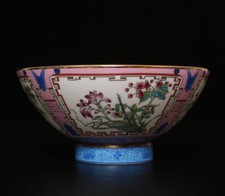 Qianlong Signed Antique Chinese Famille Rose Bowl W/flower