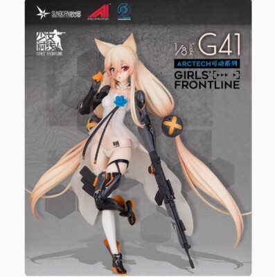 Official Girls' Frontline ARCTECH G41 Statue 1/8 Scale Action Figure Collectible