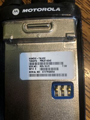 Motorola HT750 UHF 403-470 MHz AAH25RDC9AA3AN 16 canali nuovo testato Motorola HT750 UHF 403-470 MHz AAH25RDC9AA3AN 16 canali nuovo testato