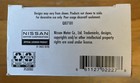 NEW 2025 Hallmark Ornament - 2009 NISSAN 370Z NISMO - Die-Cast Metal - NIB — photo 3