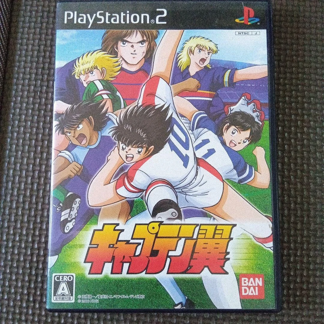 Captain Tsubasa Ps2 for sale | eBay