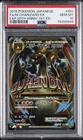 2016 POKEMON JAPANESE EXPANSION 20TH ANNIVERSARY FULL ART/M CHARIZARD EX PSA 10