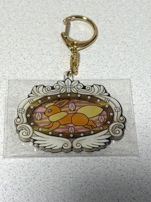 Booster Random Keyholder Pokepark KanTO Buntglas