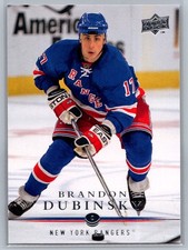 Brandon Dubinsky 2008-09 Upper Deck Series 1 #72 Rangers