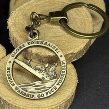 Ukrainian Metal Keychain Key Ring "Russian Warship Go F..k Yourself "💙💛