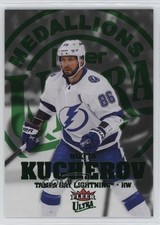 2023 Upper Deck Fleer Ultra Medallions Emerald Green 8/10 Nikita Kucherov 0is9