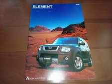 Element Accessory Catalog 2003 18 Pages Side Steproof Boxn Igationaudio Etc.