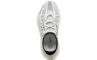 Yeezy Boost 350 V2 CMPCT Panda - IG9608
