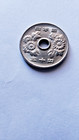 1991 ( Heisei 3 ) Japan 50 Yen Coin — photo 2