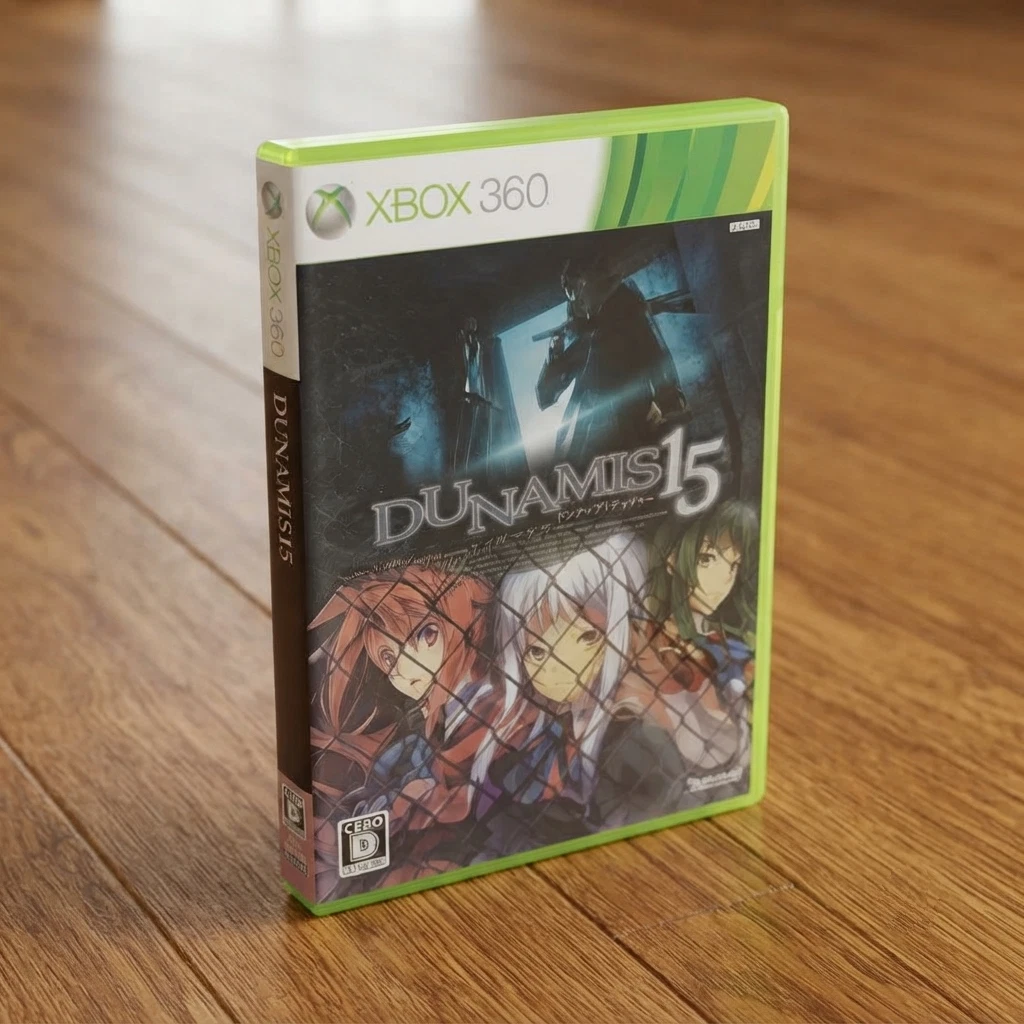 Microsoft Xbox 360 NTSC-J (Japan) Visual Novel Video Games for