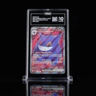 TAG 10 Gengar ex 193/162 Ultra Rare Temporal Forces Gem Mint Pokemon Card