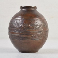 Small Bronze Vase Landscape Pattern 3.5 inch tall Japanese Metalwork Pot